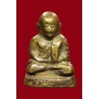 ราคา รูปหล่อหลวงพ่อเงินห้วยเขนแขนบั้งพิมพ์กลางฐานสูง