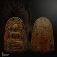 ราคา พระคงกรุดอยคำเชียงใหม่