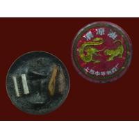 ราคา สีผึ้งไก่ป่า ครูบาต๋า วัดอุโบสถบ้านเหล่า