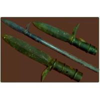 ราคา หอกสำริดบนหลังช้าง