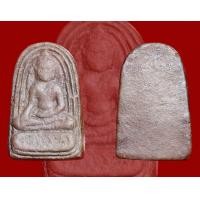 ราคา พระกรุวัดเมืองศาสน์