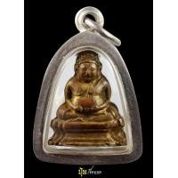 ราคา สังขจาย หลวงพ่อแก้ว วัดหนองตำลึง ชลบุรี