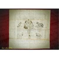 ราคา ผ้ายันต์ม้าเสพนางครูบาวัง ผื้นนี้เป็นผ้ายันต์เขียนมือยุคสุดท้าย