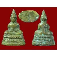 ราคา พระชัยสี่มุมเมืองโค๊ดเดียว 2 องค์