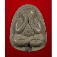 ราคา พระปิดตา หลวงปู่โต๊ะ หลังยันต์ดวงเล็ก