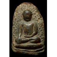 ราคา พระเปิมเขียว