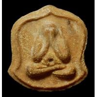 ราคา พระปิดตาพิมพ์โล่ ครูบาคำปัน วัดสันโป่ง