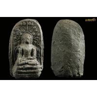 ราคา >>> พระคงเขียวครก องค์ดารา^^