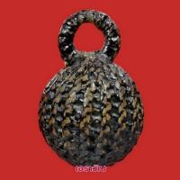 ราคา ลูกอมหลวงพ่อคง วัดบางกะพ้อม