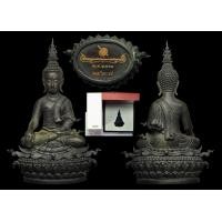 ราคา พระพุทธประทานยศบารมี ห่มเขียว