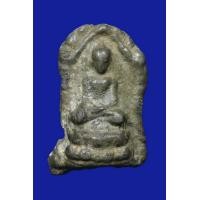 ราคา พระซุ้มยอ