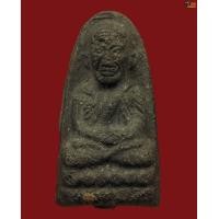 ราคา หลวงปู่ทวดวัดพระสิงห์ พิมพ์เล็ก#19