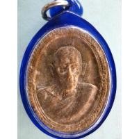 ราคา พระผงครูบาคำตัน วัดดอนจืน