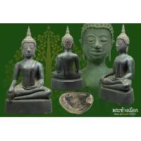 ราคา พระพุทธรูปศิลปะเชียงแสน(สิงห์สาม) หน้าตัก ๔ นิ้ว