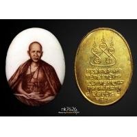 ราคา ล็อคเก็ตครูบาศรีวิชัย ปี36 หน้าแก่