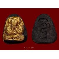ราคา ปิดตาหลวงปู่เฮี้ยง หลังยันต์โส วัดป่าอรัญญิกาวาส ชลบุรี