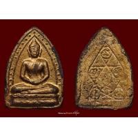 ราคา พระพุทธโธข้างเม็ด หลังยันต์ห้า หลวงปู่เฮี้ยง วัดป่าอรัญญิกาวาส ชลบุรี