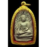 ราคา พระเปิมกรุดอนแก้ว สวยแชมป์