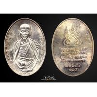 ราคา ครูบาศรีวิชัย ปี 36 เนื้อเงิน สวยกริปฯ ก๋าฟผม