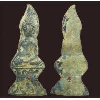 ราคา เชียงแสนใบหอก พิมพ์หายาก