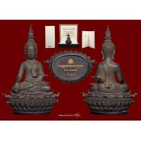 ราคา พระกริ่งพระพุทธประทานยศบารมี เนื้อนวะ ออกเขียวเล็กน้อย
