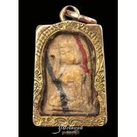 ราคา หลวงพ่อกวย สายรุ้ง พิมพ์นางกวัก เลี่ยมทอง