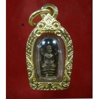 ราคา ปรกองค์จ้อยหลวงปู่ทิม