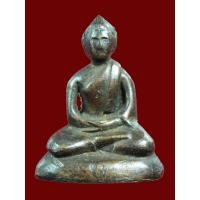 ราคา กริ่งสมเด็จย่า ปี 15