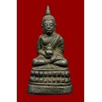 ราคา กริ่งสวนเต่า