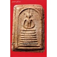 ราคา สมเด็จวัดเกศไชโย พิมพ์7ชั้นนิยม