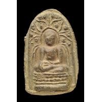 ราคา พระคงดอยคำ สวยเนื้อนิยม