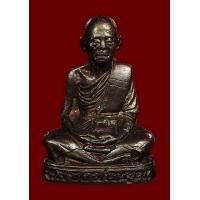 ราคา หลวงพ่อคูณ รูปเหมือนปั้มเทพประทานพร