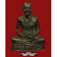 ราคา รูปหล่อครูบาเจ้าศรีวิชัย วัดพันอ้น ปี 2513