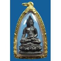 ราคา พระกริ่งนเรศวร เมืองงาย ปี ๒๕๑๒ สุดยอดพระกริ่งล้านนา