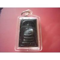 ราคา สมเด็จหลวงปู่ทองดำ