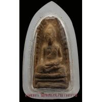 ราคา พระรอดพระสิงห์หน้าหนู