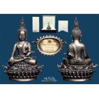 ราคา พระกริ่งพระพุทธประทานยศบารมี เนื้อเงินใหญ่