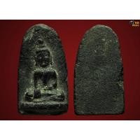 ราคา เกศาครูบาศรีวิชัย ยุคต้น
