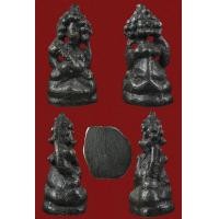 ราคา พระกริ่งตั๊กแตน รุ่นแรก หลวงพ่อทองอยุ่ วัดหนองพะองค์ หายาก