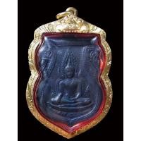 ราคา พระพุทธชินราชอินโดจีน 2485 พิม พ์นิยม สระอะ จุด