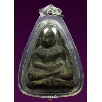 ราคา พระผงเกศาครูบาเจ้าศรีวิชัย พิมพ์รูปเหมือนยุคต้น หายากมากๆ