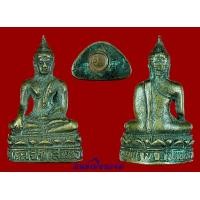 ราคา กริ่งพระเจ้าแสนตอง อ.แม่แจ่ม