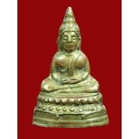 ราคา พระชัยสี่มุมเมืองหน้าใหญ่ 3 โค๊ดครับ