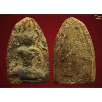 ราคา ขุนแผนบ้านกร่างพรายคู่ตัดเดียว