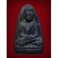 ราคา หลวงปู่ทวดวัดพระสิงห์พิมพ์กลาง