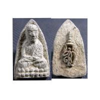 ราคา หลวงปู่ทวด สก. ปี 44 เนื้อว่าน