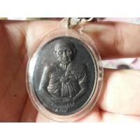 ราคา เหรียญ 90 ปี ครูบาอ่อน เนื้อรมดำ วัดสันต้นหวีดพะเยา