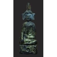 ราคา พระเชียงแสน ตุ๊กตาพิมพ์ใหญ่