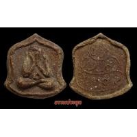 ราคา พระปิดตาครูบาคำปันพิมพ์โล่ห์