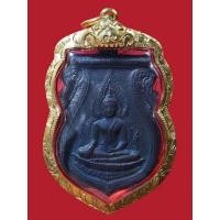 ราคา พระพุทธชินราชอินโดจีน 2485 พิม พ์นิยม สระอะ จุด 2